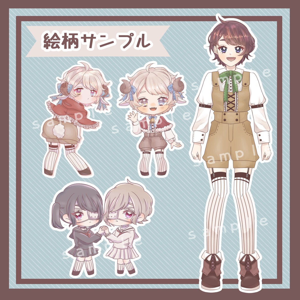 立ち絵作成致します ＊TRPG、ゲーム、配信等に使用できる立ち絵お描きします＊ イメージ5