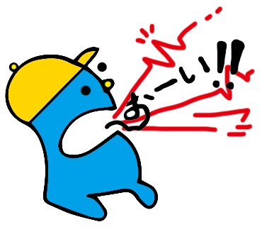 会社ロゴ、キャラクター作成いたします 会社グッズのためやインパクトを与えるために イメージ10