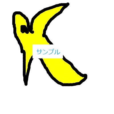 自作のイラスト販売します ゲーム素材などにお使い下さい！12枚まで2000円 イメージ1