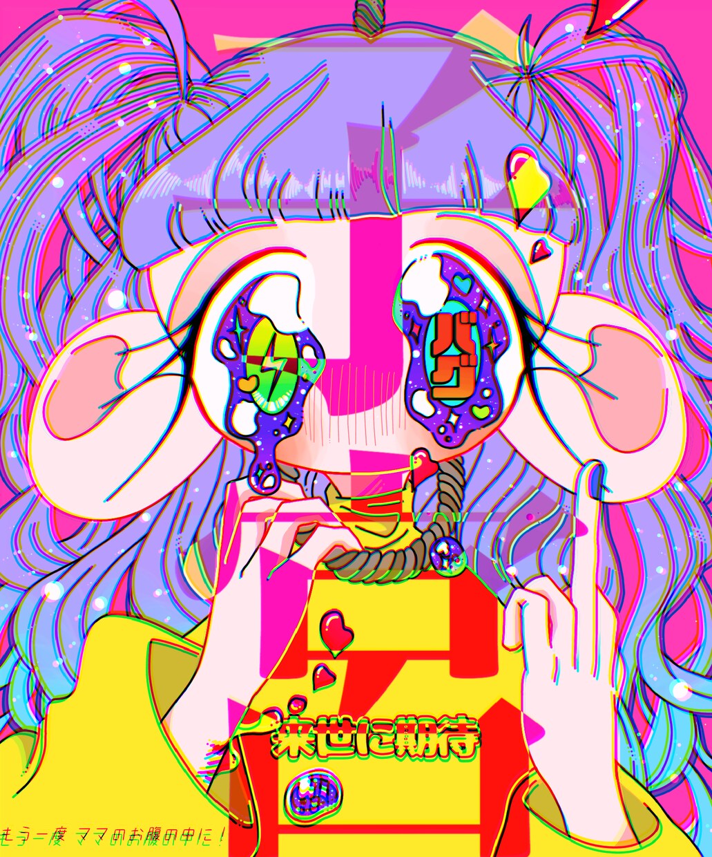 イラスト描きます 少し重い感じのイラストをかきます。 イメージ5