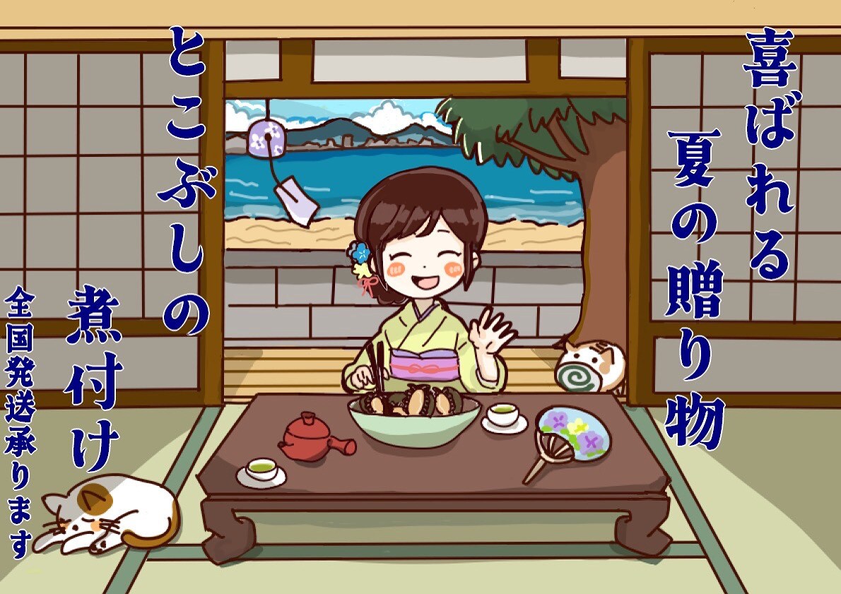 あなたの想いを1枚に！ゆるかわイラストお描きします メニュー、チラシ、挿絵、ちょっとイラストが欲しい時などに⭐︎ イメージ1