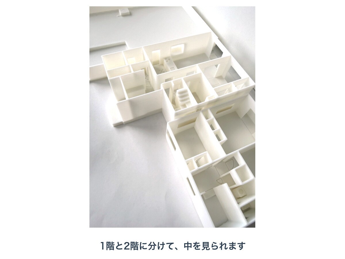 図面から建築模型・住宅模型を3Dプリントします 図面を送るだけ。ドアの開き・階段・収納まで間取りを立体で確認 イメージ10