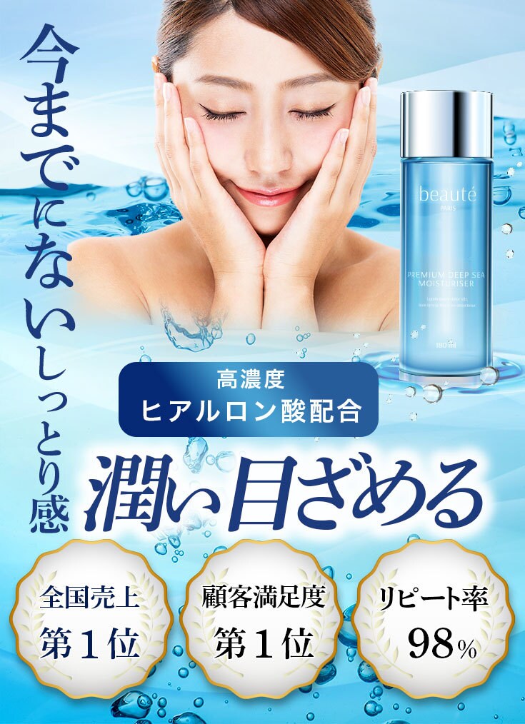 気になる、目を惹く、WEB画像を作成します 見る人に伝わるデザインで、課題解決のお手伝いをします イメージ5