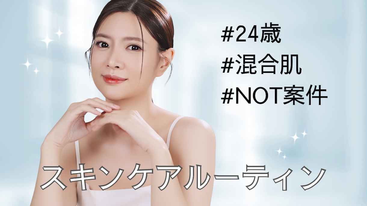 サムネイルを、丁寧に制作します 「思わずクリックしたくなる」YouTube イメージ6