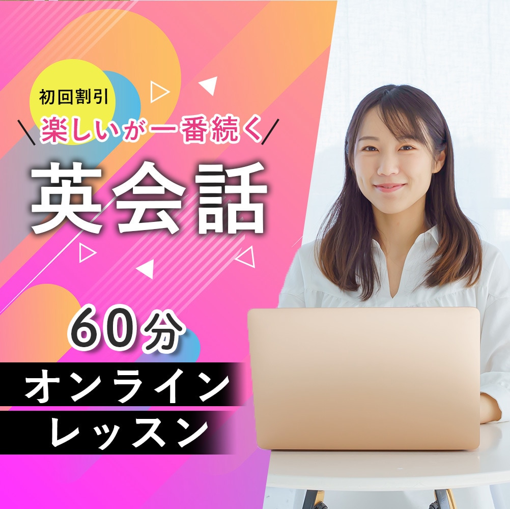 ライバルに差をつけたサムネイルを制作します アクセスUP / 第一画像 / クリック率向上 / 集客 イメージ8
