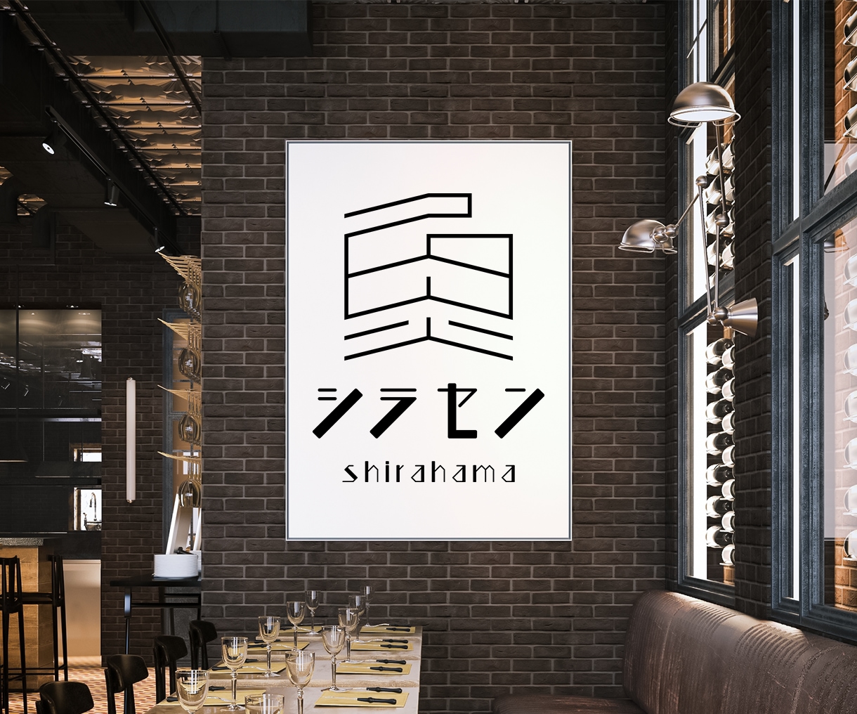 フラット・ミニマル｜お店や企業様のロゴを制作します Aiデータ込｜ロゴを活かした名刺・ショップカードも制作可能◎ イメージ9