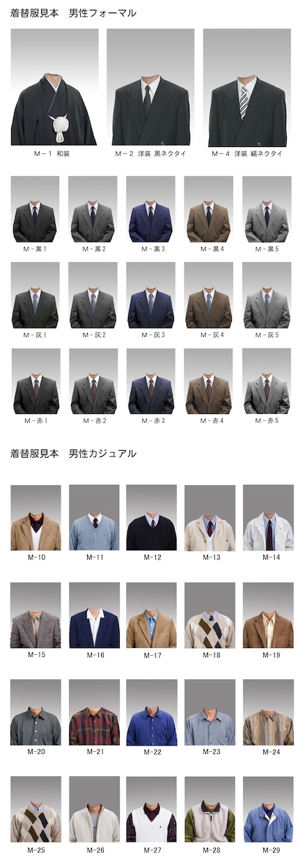 遺影写真の作成（完成データのお届け）を承ります プロ品質・短納期、ピント補正、細部修正無料です イメージ7