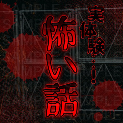 インスタ等SNSで使用できる投稿画像など作成します 文字入れ・画像加工等お任せください！ イメージ7