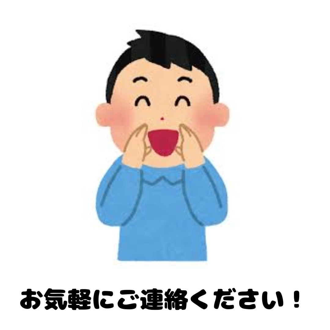 泌尿器科専門医がおしっこの悩みにアドバイスします 匿名でOK！気軽にご相談ください イメージ10