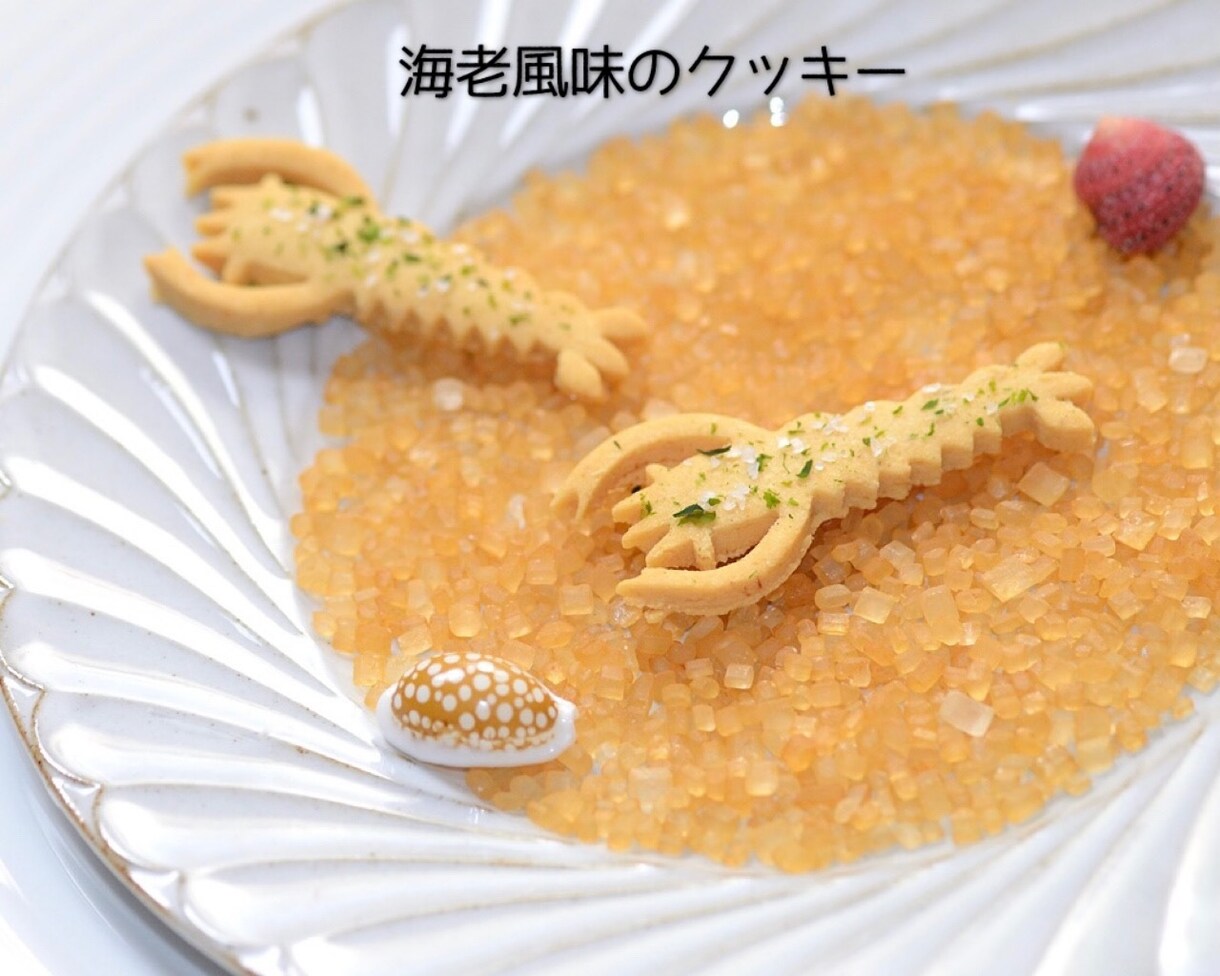 メディア出演多数なシェフが特別なレシピを作成します 料理初心者さん歓迎⭐︎オーダーメイドレシピ開発＋料理指導 イメージ7