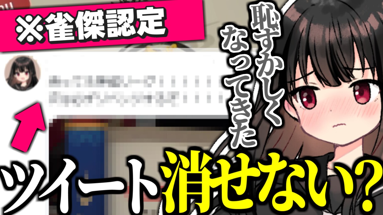 Vtuber様歓迎！！切り抜き動画を作成いたします POPな編集で切り抜きや実況動画、自己紹介動画を作成します✨ イメージ2