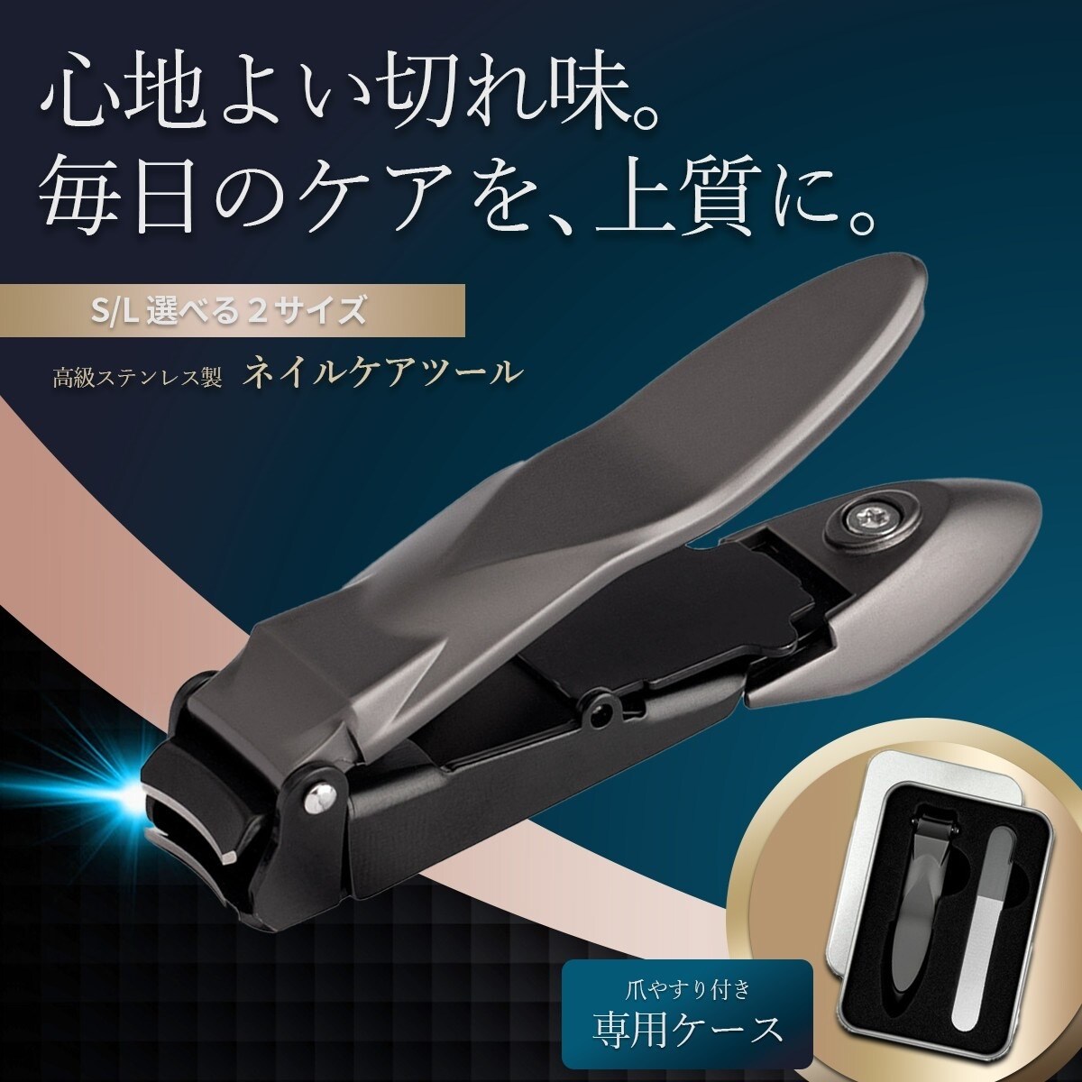 EC商品画像を構成から制作します 構成から見直し、伝わる商品画像を制作 イメージ2