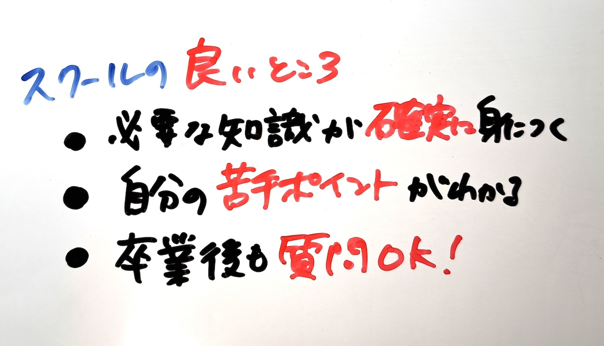 人の心にヒットする、手描きアニメーション作ります 原稿作成からお手伝い、修正無料、打ち合わせあり イメージ4