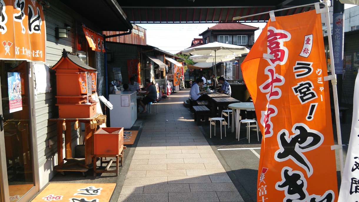 国内旅行・ドライブ相談うけます お出かけをしたい方　相談乗ります　東京在住 イメージ5