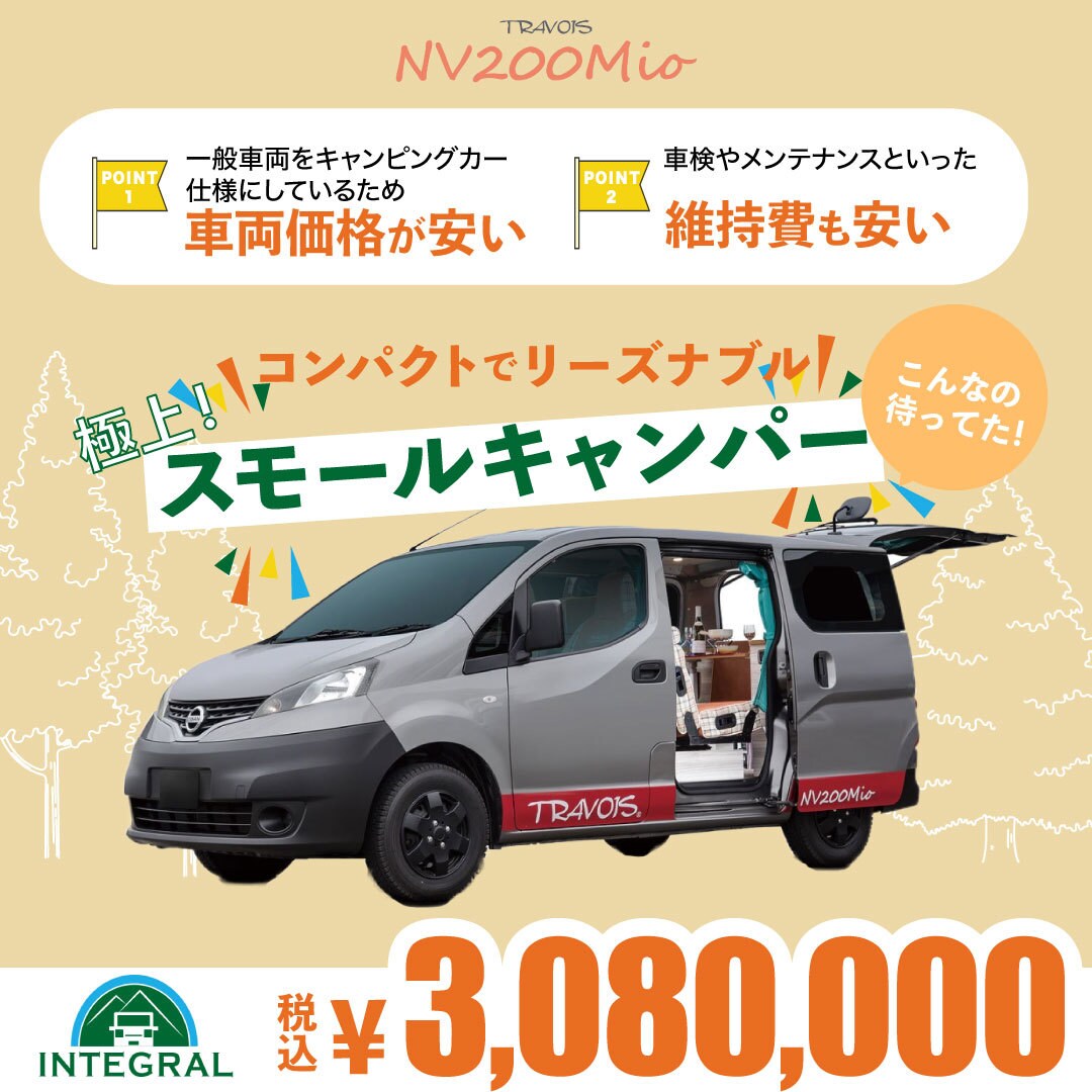 伝わるバナー、ヘッダー作成いたします Web画像でお困りの際はぜひお気軽にお声掛けください！ イメージ2