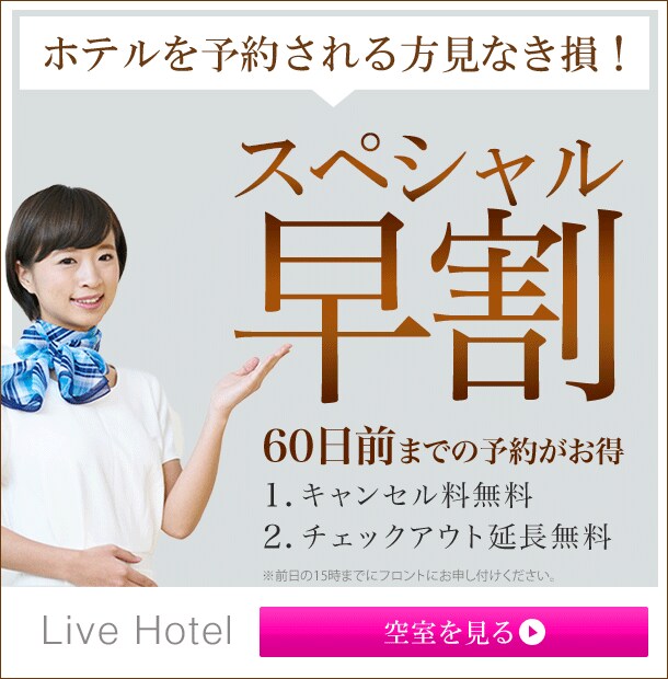 先着10名様　バナー制作致します 安いのに丁寧！！バナー作ります！！ イメージ3