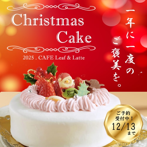 目を引く！WEB画像を制作します バナー広告・SNS・サムネイル等、対応可能です！ イメージ4
