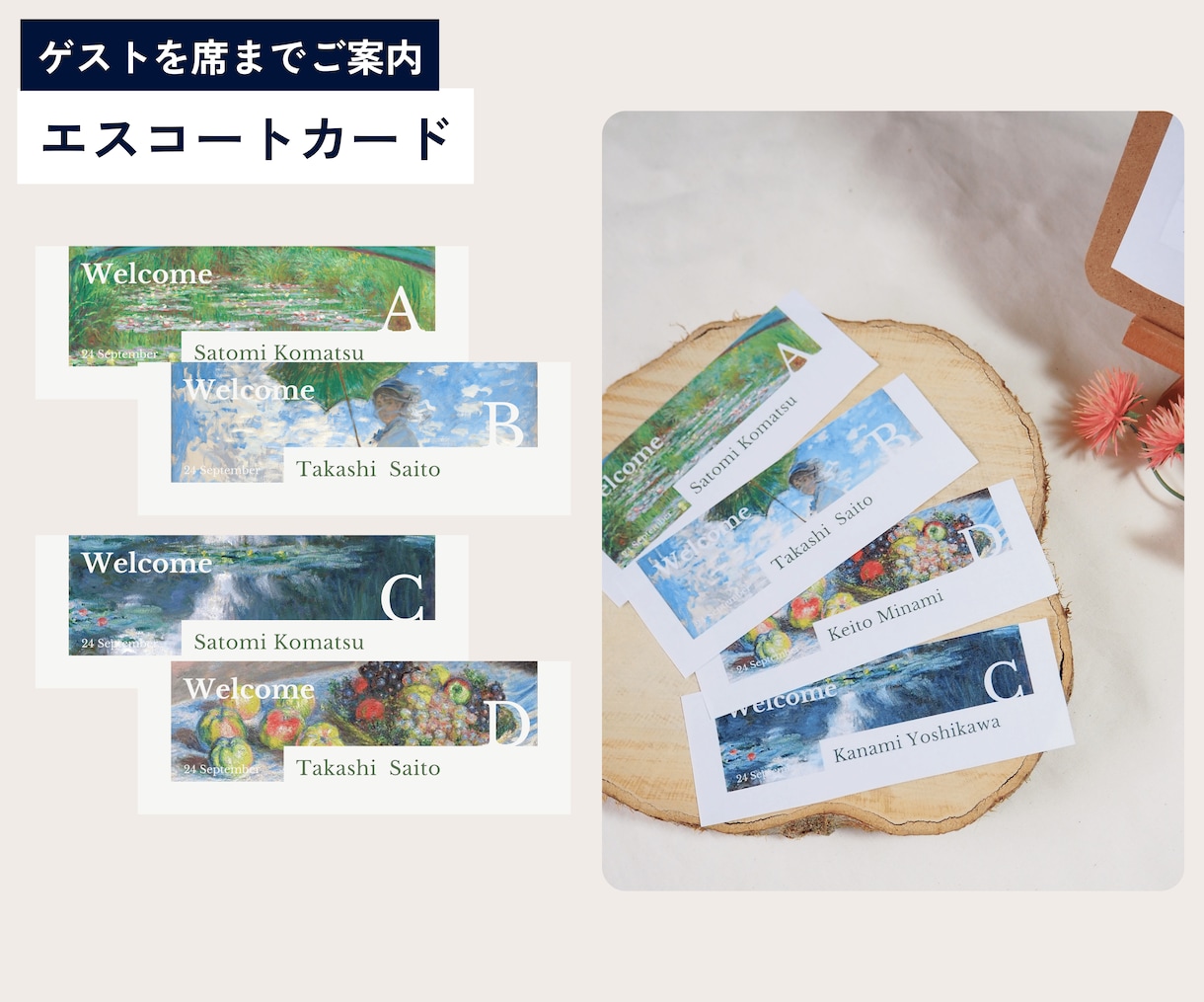 アートたっぷりのペーパーアイテム♪作れます プロフィールブックとセットでお得に購入も可能です! イメージ3