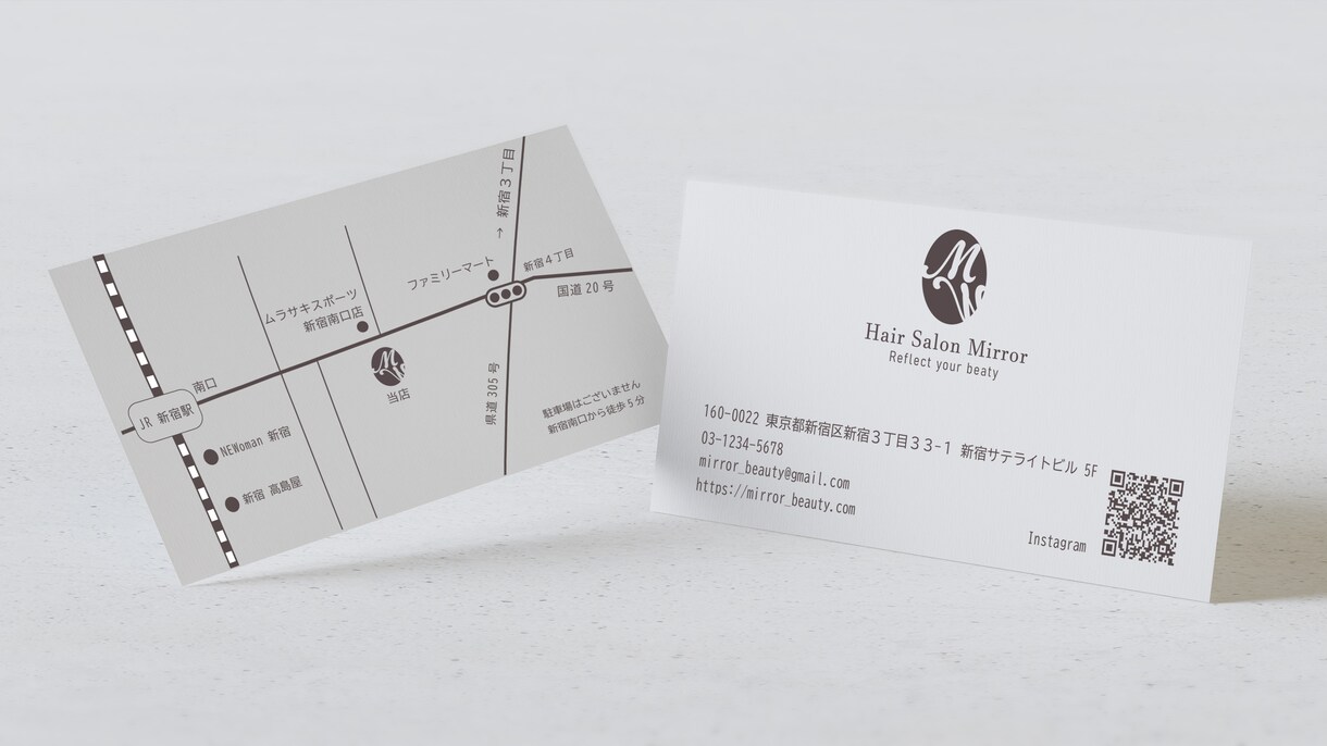 開業セット★ロゴ・チラシ・ショップカードつくります 【開業準備】【読みやすい】【親切】【丁寧】 イメージ6
