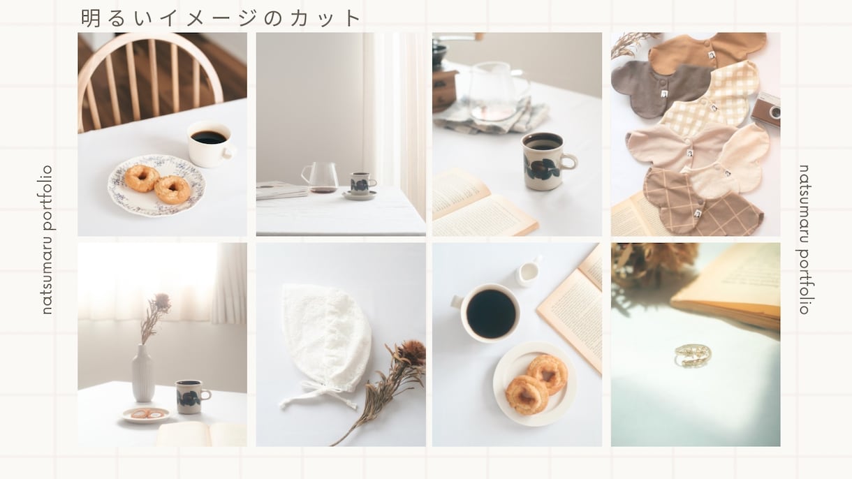スタイリングと撮影✨売れる写真をお撮りします SNS、ECサイトで使えるおしゃれな商品写真をご提案します イメージ4