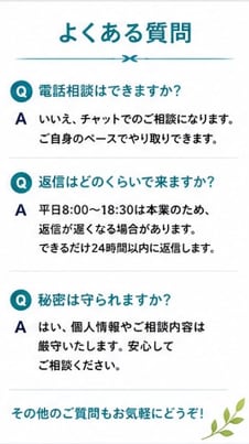 デイサービスの稼働率改善を一緒に考えます 現役管理者が現場目線で改善策をご提案します イメージ8
