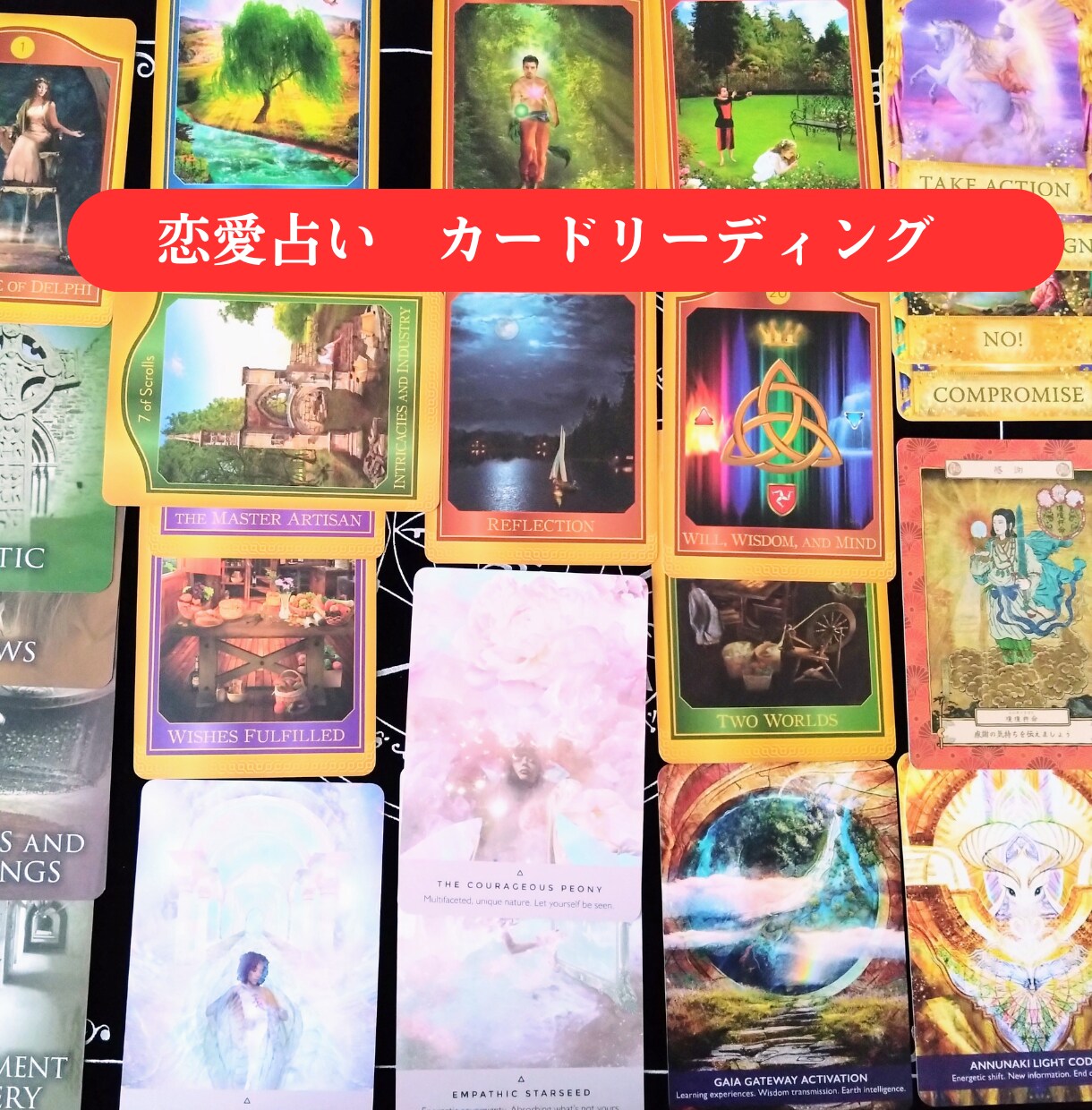 突然の別れ…彼の本音を読み解きます 恋愛占い「一体何が起こったの？」タロットで深層深堀！【電話】 イメージ5