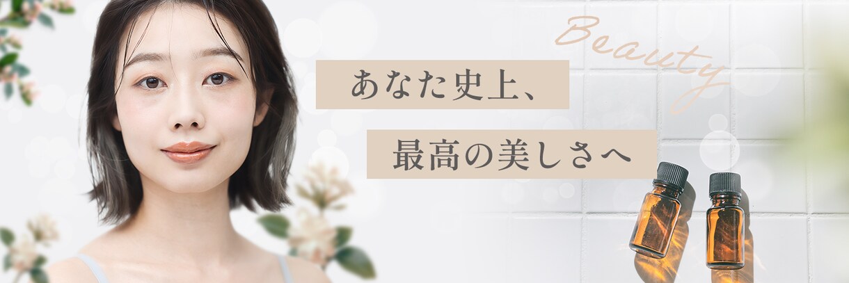 バナー、ヘッダー制作します トレンドを掴んだ、魅力を引き出すデザインを提案 イメージ5