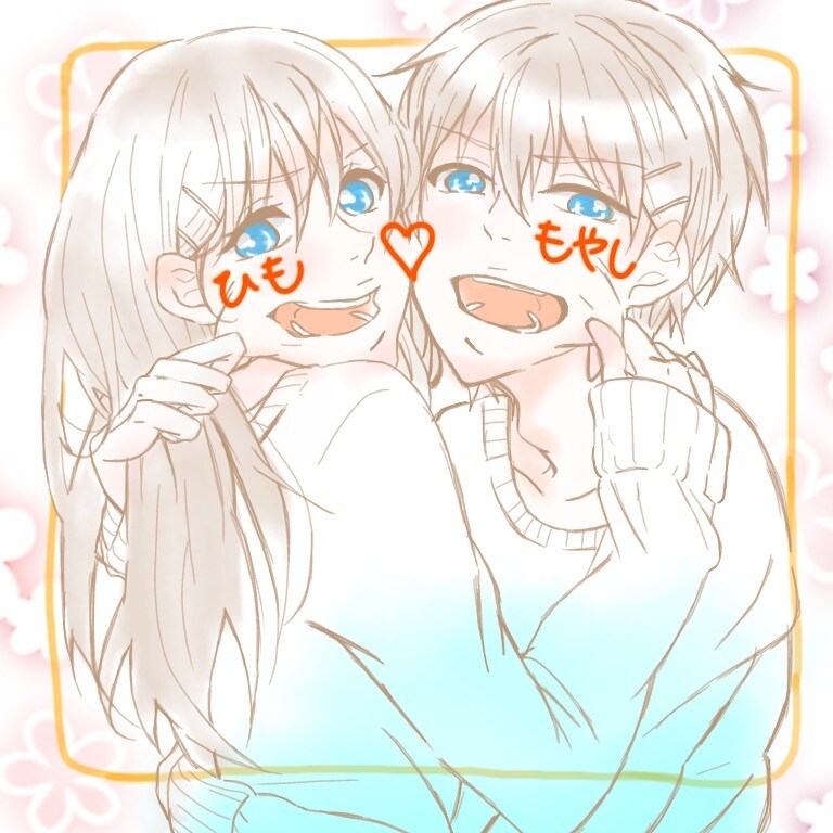あなただけのオリジナルアイコン描きます リクエストがあればなんでもどうぞ!! イメージ1