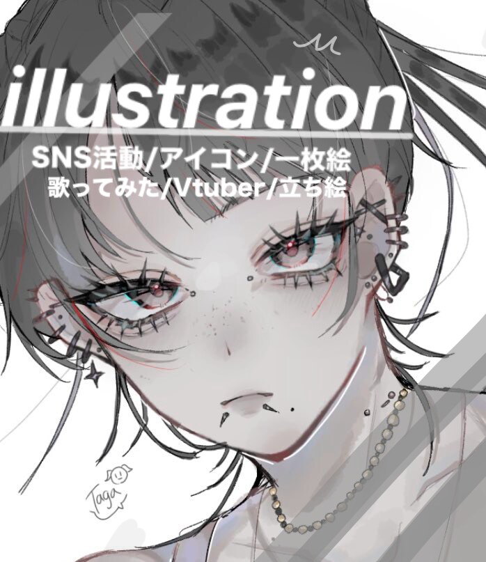 SNS活動やアイコンに使用するイラストを承ります <MV.動画内イラスト.サムネイル.アイコン> イメージ1