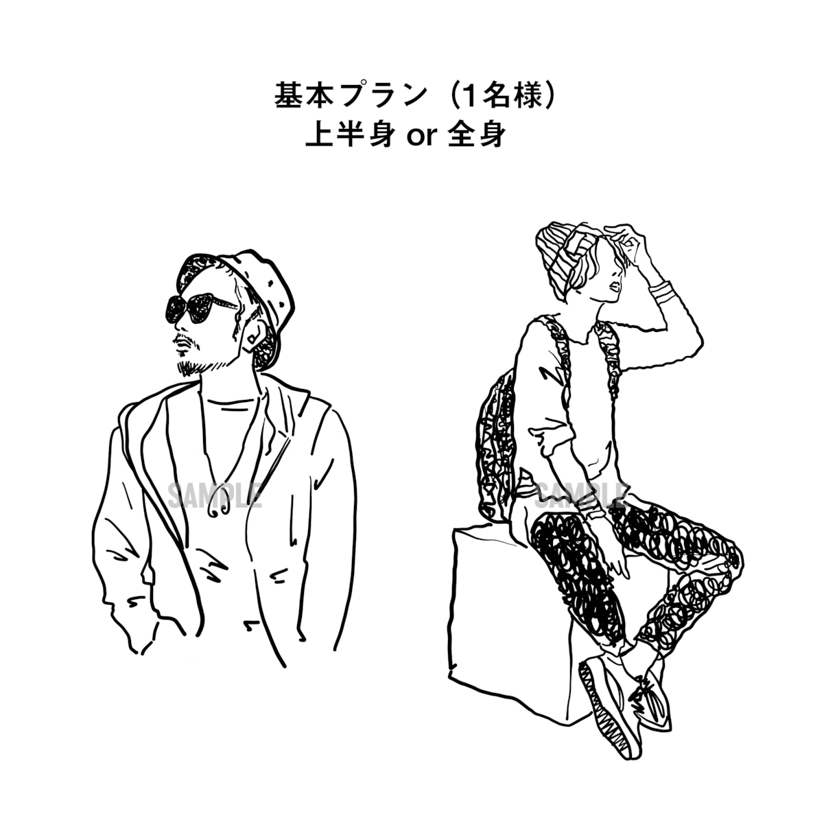 雰囲気似顔絵☆手描きの線画モノクロイラスト描きます 雰囲気重視の線画手書きイラスト。シンプルタッチな白黒テイスト イメージ2