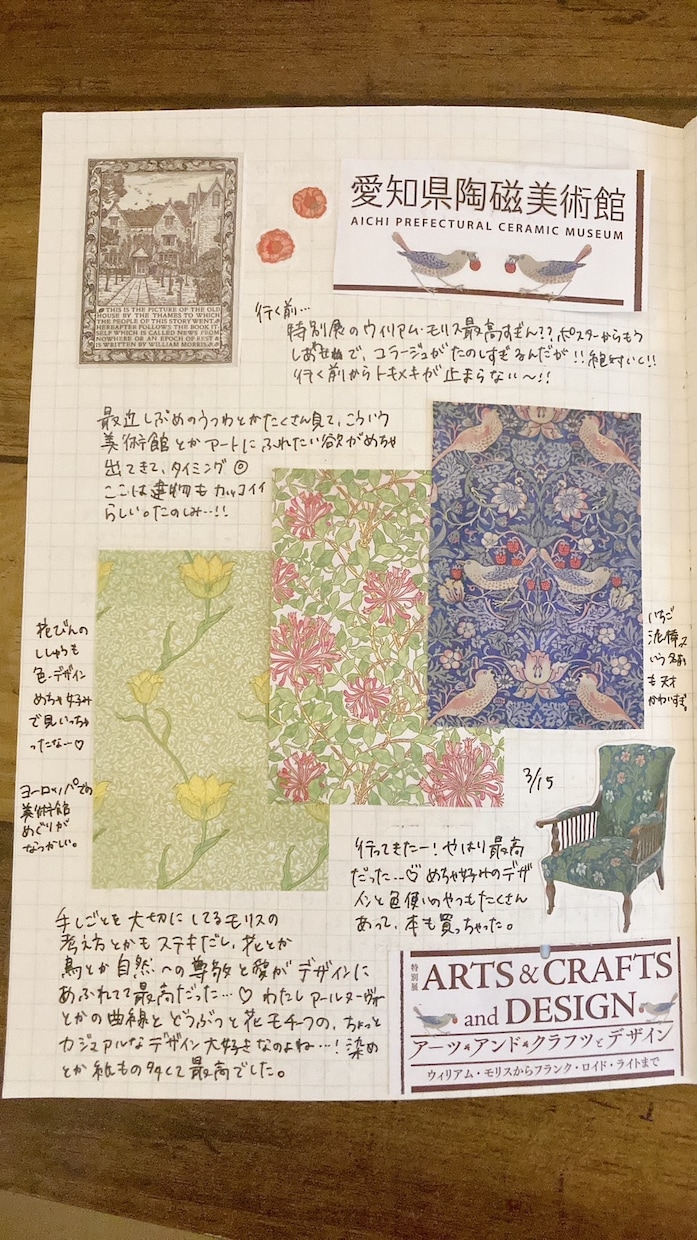 愛おしい【ペットとの思い出アルバム】作ります ペットの成長と愛おしい日常を、温かみのある手作りアルバムで イメージ3