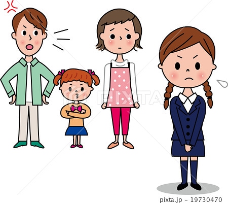 現役高校生が高校生以下の子供の気持ちを教えます 子供が思っている親への気持ち、美味しいと思う弁当など伝えます イメージ1