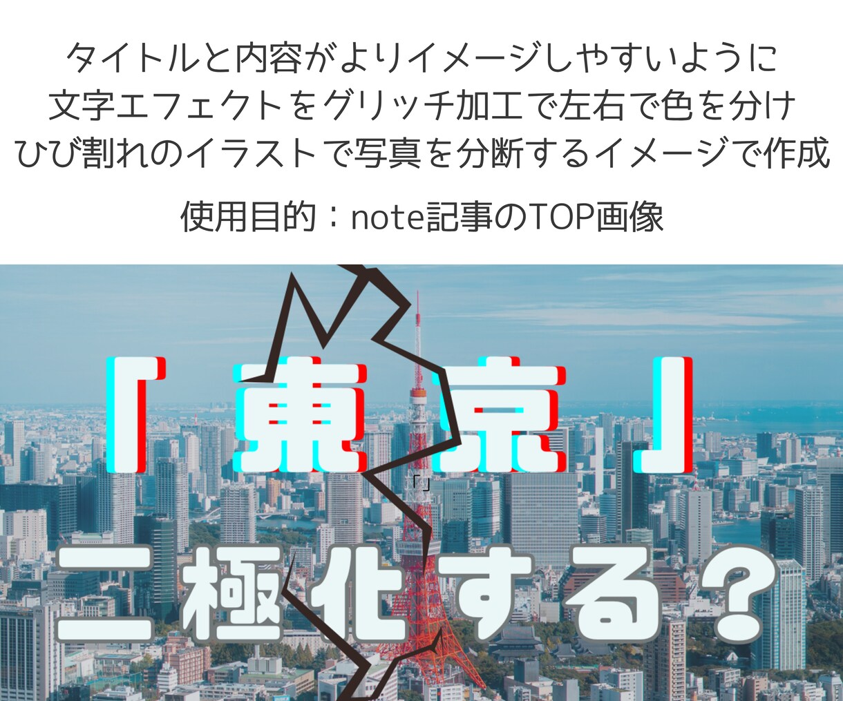 あなたの「作りたい」世界観を形にするお手伝いします たくさんヒアリングして、頭の中にあるイメージを形にします。 イメージ6