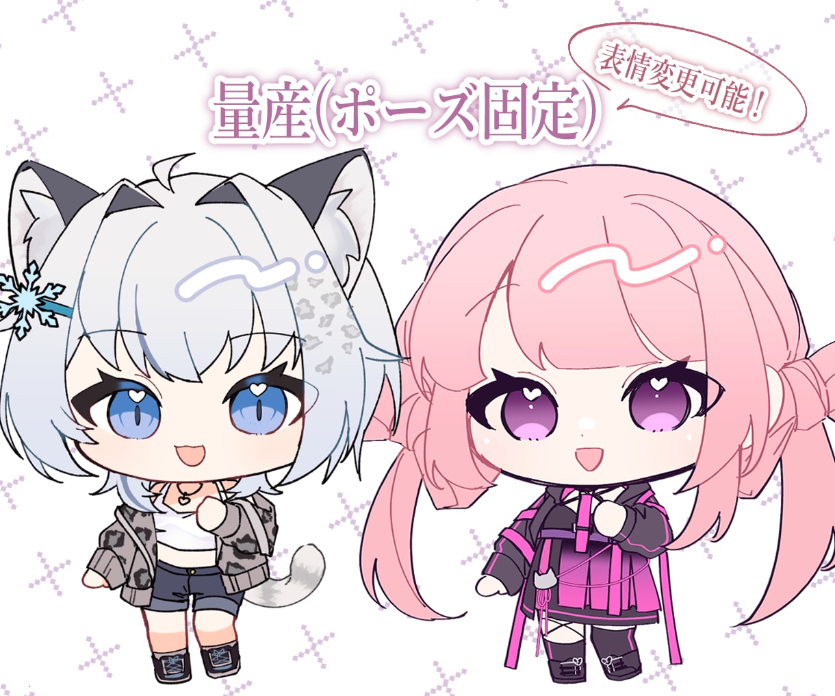 SDイラスト作成します まるまるぽてぽてSDが得意です！ イメージ6