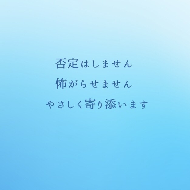仕事の悩み・迷いを解消し天職と方向性を読み解きます 仕事を頑張るあなたの心を整え癒す、優しいリーディングです イメージ7