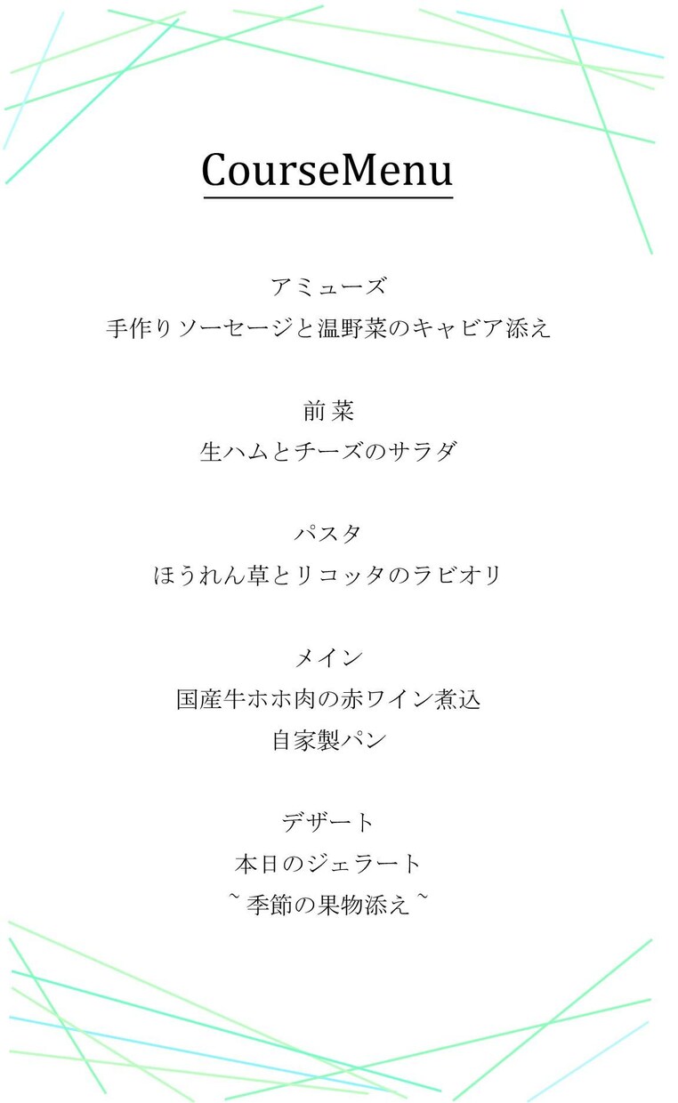 メニュー表、POPのデザインを製作いたします できるだけ早く納品いたします！お気軽にご相談ください♪ イメージ3