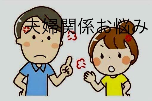 看護師ママが電話相談承ります 話したい方悩んで辛い方毒親　発達　子育て　恋愛などお気軽に イメージ7