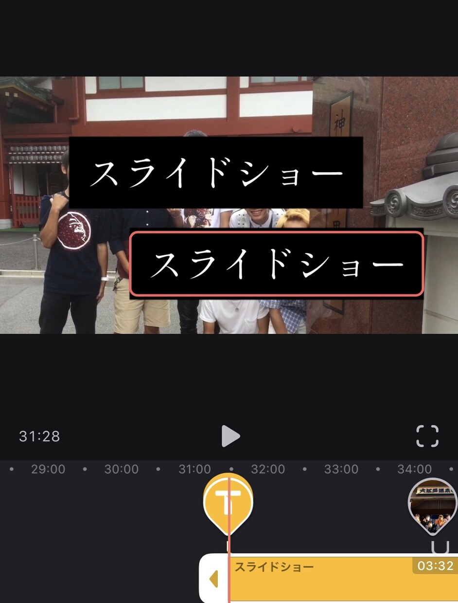 誕生日、YouTubeなどの動画編集承ります スライドショーや動画を2日から3日でお届け！ イメージ1