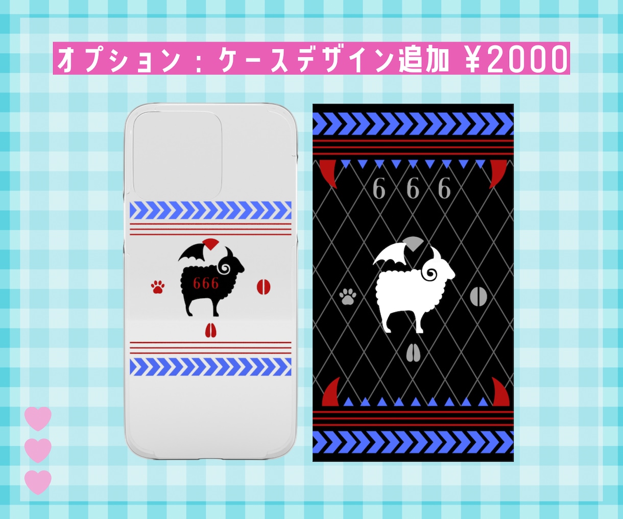 あなたらしい概念スマホ壁紙作ります 商用利用可◎おしゃれな概念デザイン作ります！ イメージ4