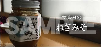 ECサイトの商品画像・商品バナーを作成します 1ランク上の、お客様の目を引く商品画像を作成します。 イメージ4