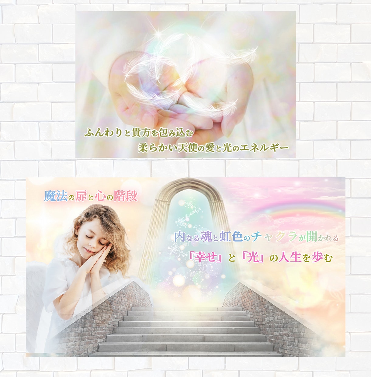 集客アップ⤴︎バナー・ヘッダー❗️制作演出します まとめて割引あり♡ときめく魅力♡ユーモアあるデザイン イメージ6