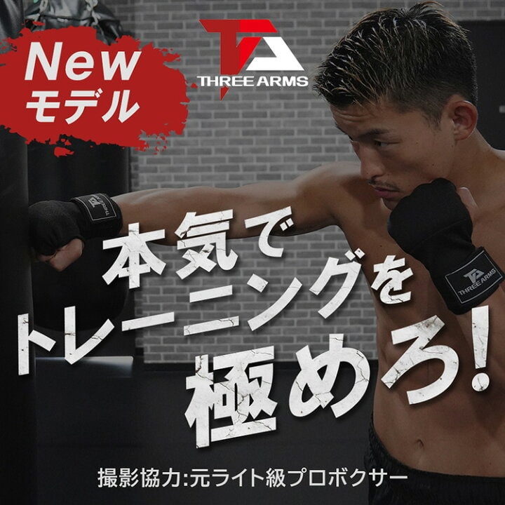 筋肉モデルの商品着用素材を提供します 実績多数！フィットネス商品着用モデルが充実！ イメージ10
