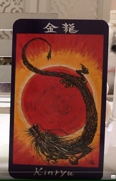 今貴方へ必要なメッセージを龍神カードから伝えます 龍神様のお導きにシンクロすれば イメージ2