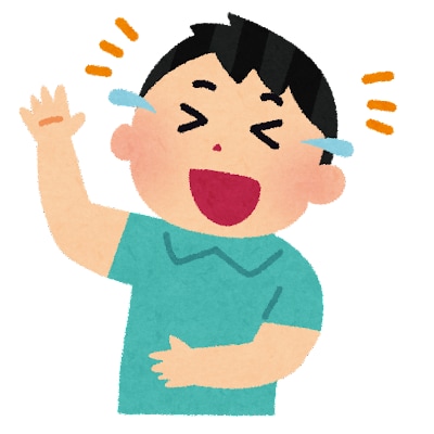 あなたの話をめっちゃ笑って聞きます うるさいくらいに笑いますので、覚悟してください。 イメージ3