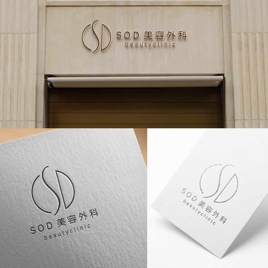 ロゴを起点にブランド設計します 想い、ストーリーをかたちに。ブランド設計から整えます。 イメージ1