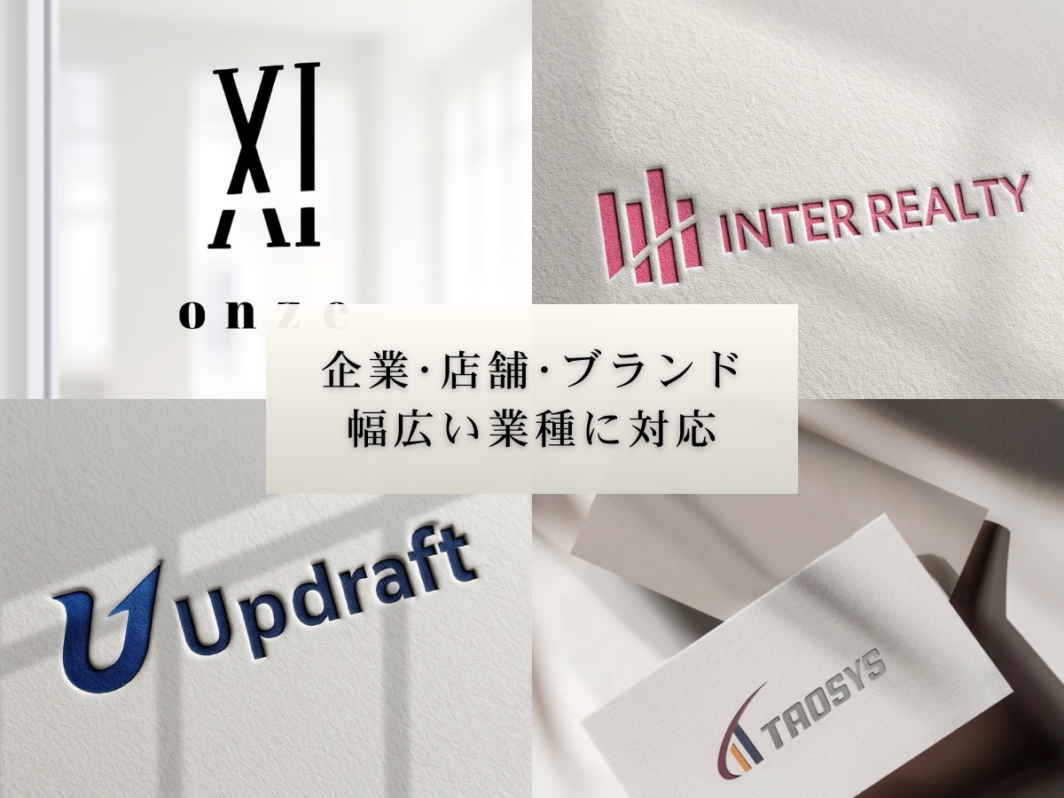 企業･店舗向け】実績800件以上･ロゴ制作します 男女2名のデザイナーが多角的な視点からデザインをご提案します イメージ5