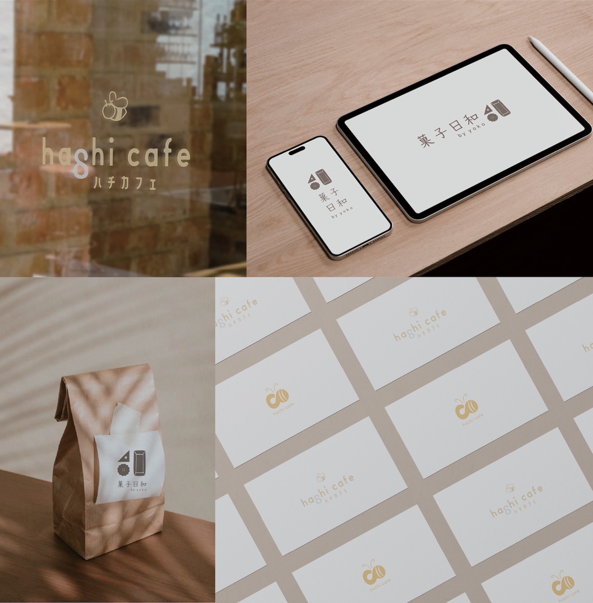 お店や企業の顔となる愛されるオリジナルロゴ作ります 親しみやすいロゴを作成したい方へ イメージ6
