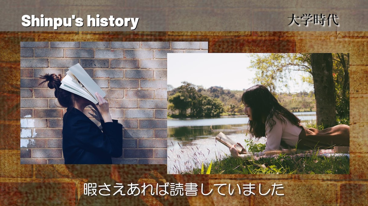 感動！！！プロフィールムービーを作成いたします 最短3日※で仮完成！お急ぎの方も！！！ イメージ5