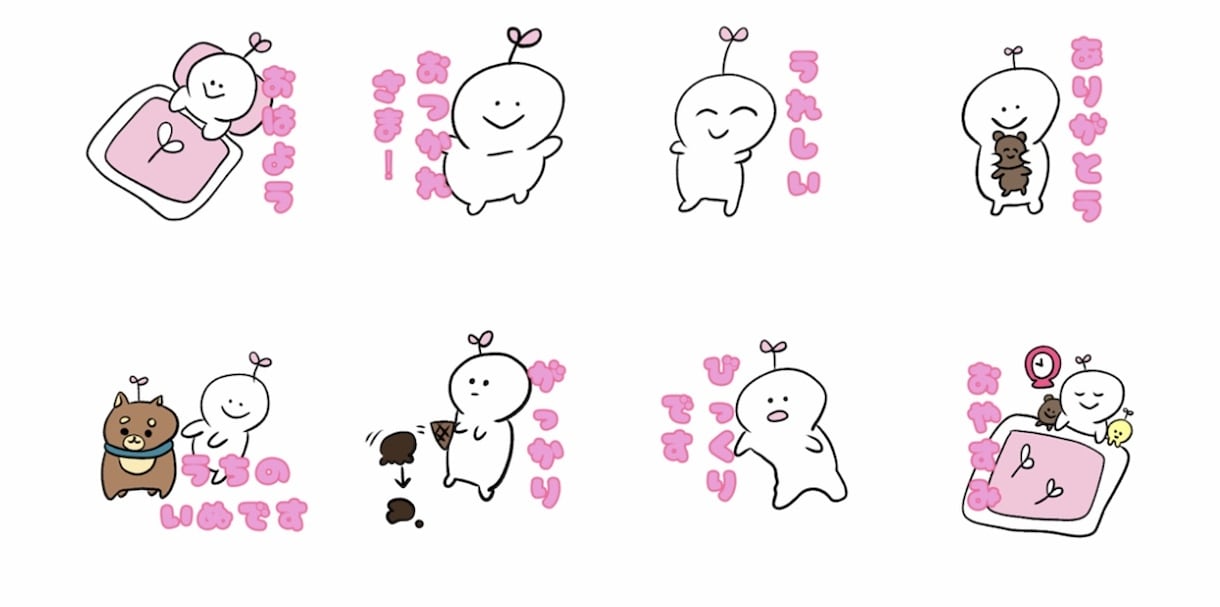 お子様の描いたイラストをLINEスタンプにします お子様の描いたイラストをデジタル処理し、LINEスタンプに イメージ2