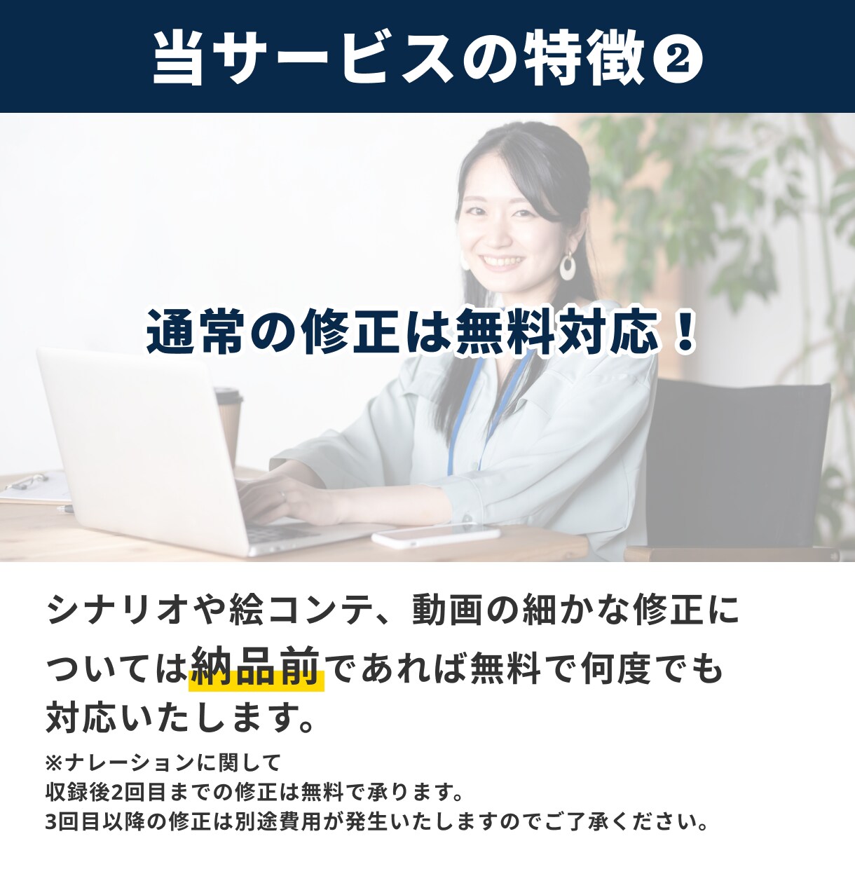 Amazon向け商品動画制作/ご相談お待ちしてます 画像のみでも可能！初めてでもお気軽にご相談お待ちしています。 イメージ4